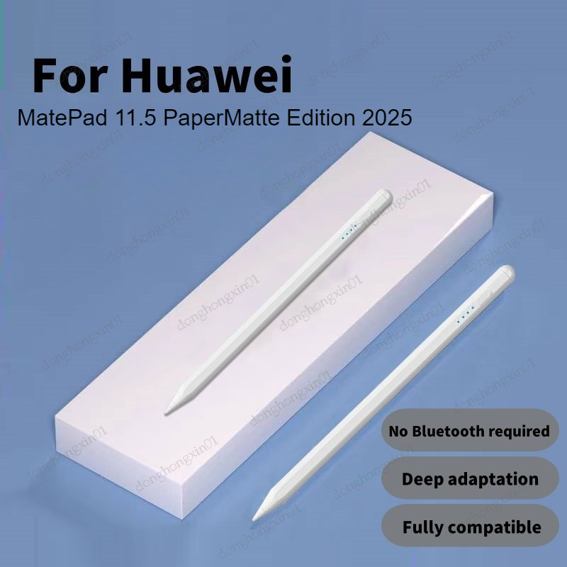 ปากกาStylusสําหรับHuawei MatePad 11.5 PaperMatte Edition 2025 SE 11 "2024 แท็บเล็ตปากกาชาร์จสําหรับMate Pad 11 "11.5S Air 11.5 2023 หน้าจอTouchวาดปากกาดินสอ ﻿