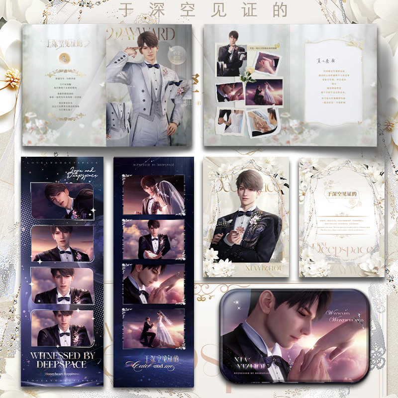 Love and DeepSpace: พยานงานแต่งงานใน DeepSpace - ป้ายโปสการ์ด Oath Card Sylus, Zayne, Rafayel, Caleb, Xavier สําหรับแฟนหญิง WHG5 - รูปที่ 3