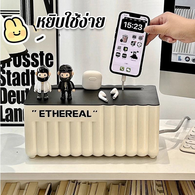 กล่องเก็บปลั๊กไฟ กล่องจัดระเบียบสายไฟ ฝาปิดกันฝุ่น กล่องพลาสติกเก็บสายชาร์จใหญ่ Cable Management Box - รูปที่ 5