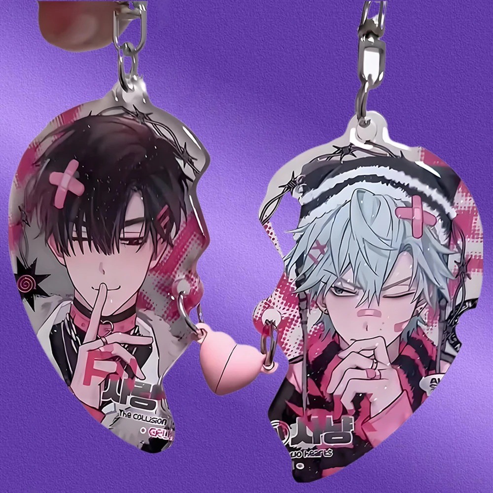 2 ชิ้น/เซ็ต Alien Stage Ivan Till KeyChain แม่เหล็กหัวใจรักคู่ Keyrings รวบรวมคอสเพลย์พวงกุญแจ Unisex กระเป๋าจี้อุปกรณ์เสริม