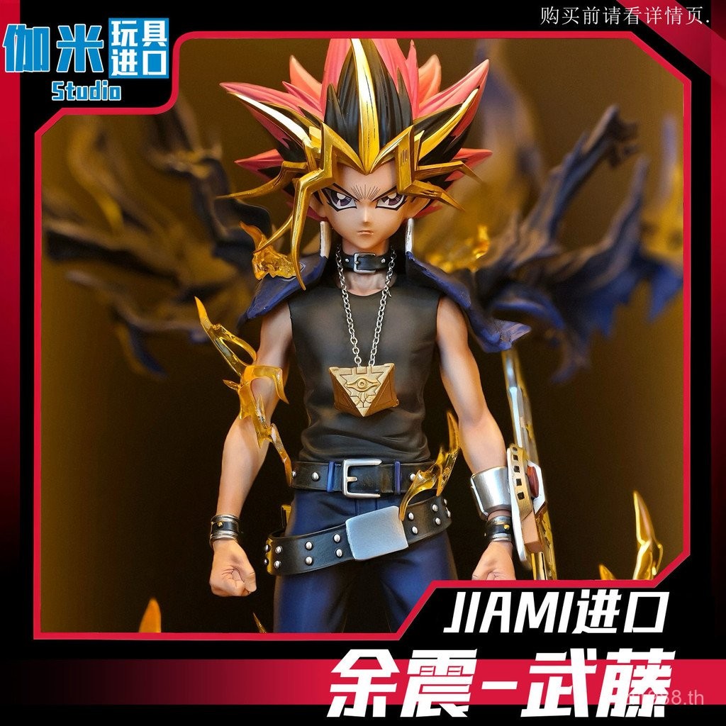 A Yu Zhen-Muto [เวอร์ชั่นญี่ปุ่น] Limited Game King Anime GK รูปอินเทรนด์เล่นรุ่น REAK ของขวัญ สินค้