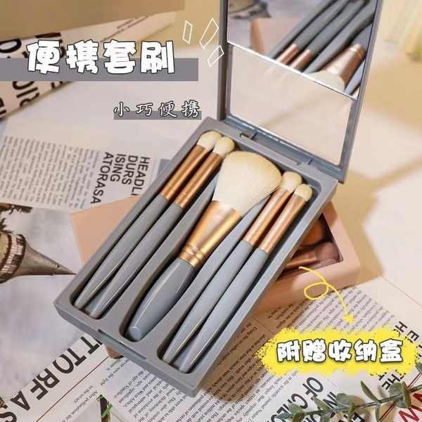 ซุปเปอร์มัม toner pad laglace แปรงแต่งหน้า5ชิ้นพร้อมกระจกชุดเดินทางแปรงแป้งฝุ่นขนนุ่มแปรงอายแชโดว์รา