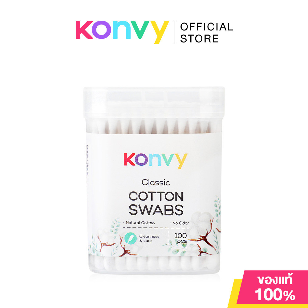Konvy Cotton Swabs Classic 100pcs สำลีแบบก้าน 100ชิ้น.