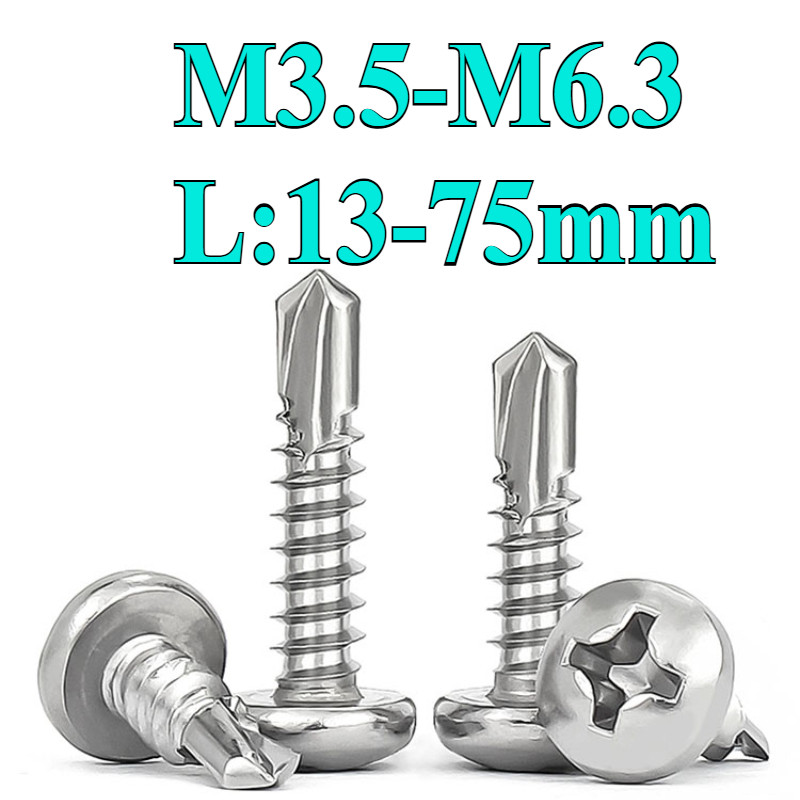 ((LXY) เบอร์  สกรูหัวแพน ปลายสว่าน แฉก P+ สแตนเลส 410 / Pan Head Phillip Self Drilling Screw M3.5/M3