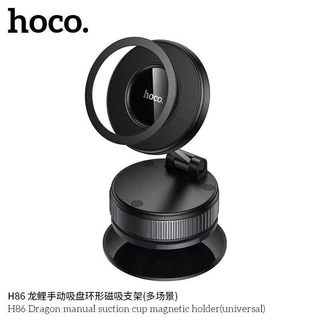 [VID] HOCO H86 ที่ยึดโทรศัพท์ดูดสุญญากาศ ยึดแม่เหล็ก แบบมือหมุน ไม่ต้องใช้แบตเตอรี่ หมุนได้ 360° พับเก็บได้ hc4