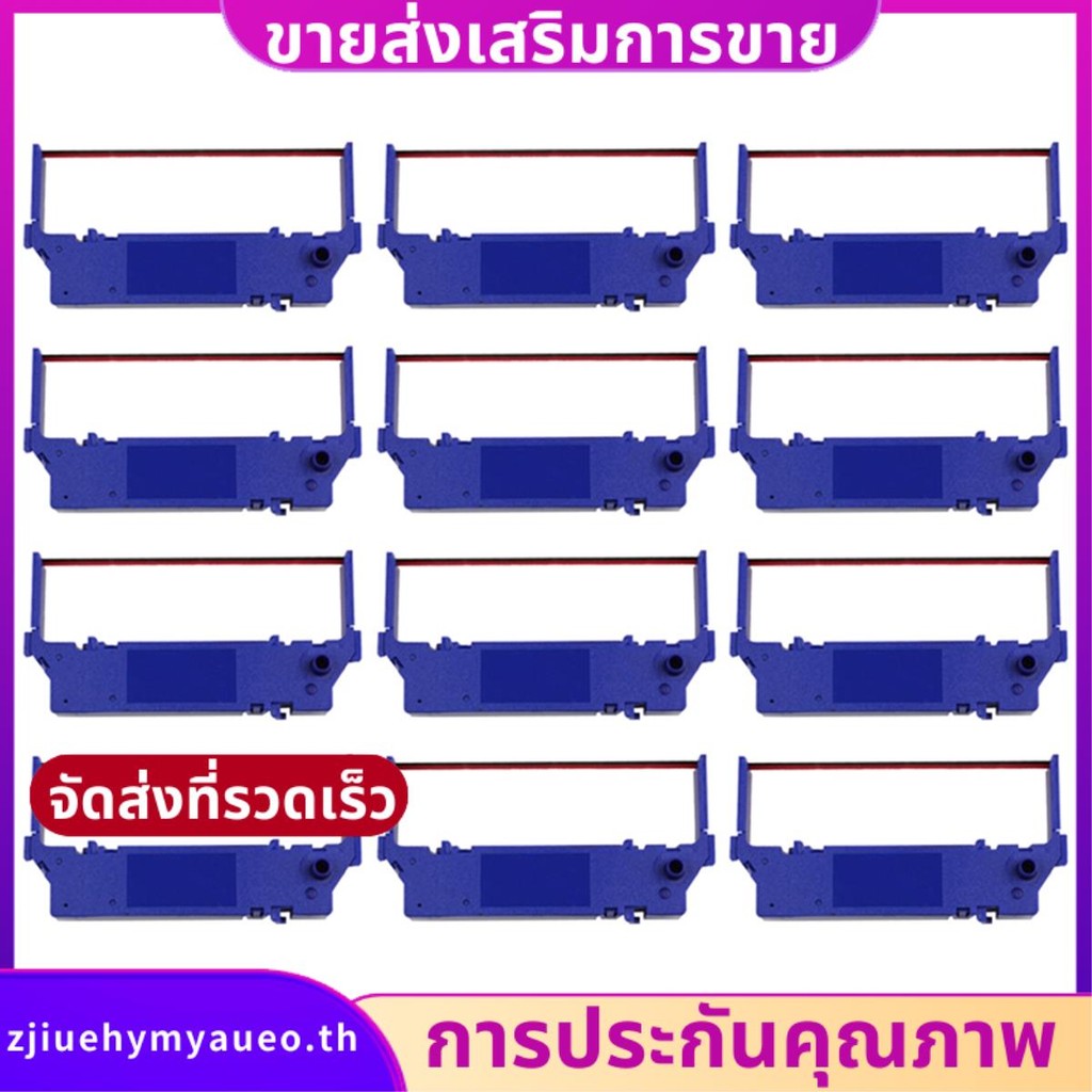 12 ชิ้นสีดําและสีแดงเครื่องพิมพ์ริบบิ้นสําหรับ Star SP700 SP742 SP712 RC700 SP760 SP762 SP717 สําหรั