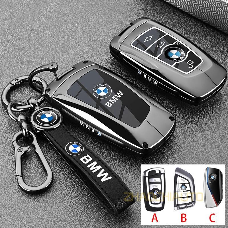 ฝาครอบกุญแจโลหะกรณีกุญแจรีโมท Fob ฝาครอบพวงกุญแจสําหรับ BMW กระเป๋า 1 Series 3 Series 5/7 Series GT X5 X1 X3 X4 X6 F10 F20 E60 E61 F30 F11