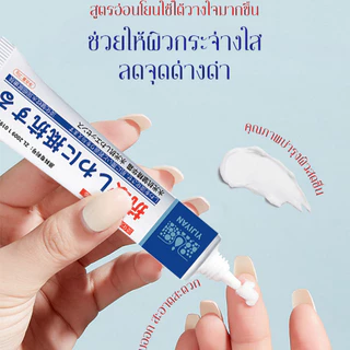 💕ของแท้อย่างเป็นทางการ💕【COD】เซรั่มลดเลือนเข้มข้นให้ความชุ่มชื้น/สารสกัดจากธรรมชาติ/เซรั่มลดเลือนริ้วรอยออร์แกนิก/ไม่มีสารเคมีอันตราย/ลดรอยตีนกา/ริ้วรอยแก้ม/ริ้วรอยหน้าผาก/เหมาะสำหรับทุกสภาพผิว/保湿浓缩抗皱精华液