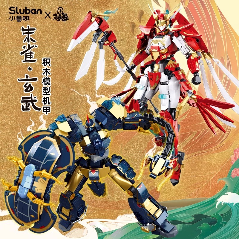 Sluban Building Blocks Mecha Suzaku Xuanwu Lu Bu Zhao Yun การศึกษาประกอบของเล่นเด็กหุ่นยนต์รุ่น