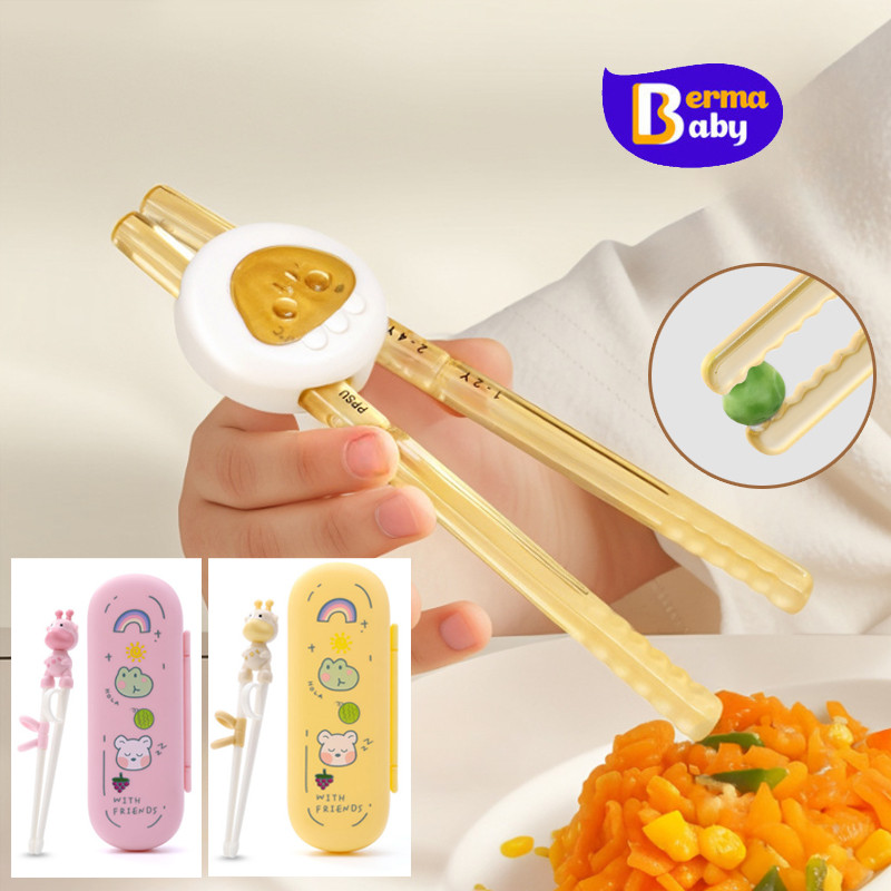 Berma Baby ตะเกียบฝึกซ้อม PPSU จับถนัดมือ ปรับได้ ตะเกียบสำหรับเด็ก มีกล่องเก็บ