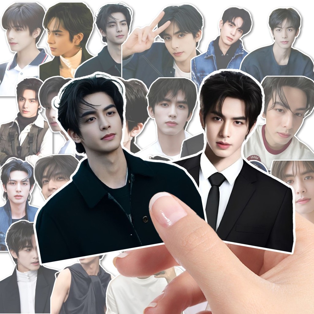 宋威龙明星周边应援高颜值贴纸高清便宜信封diy粘贴手账桌面Song Weilong's celebrity peripheral support with high appearance sticke