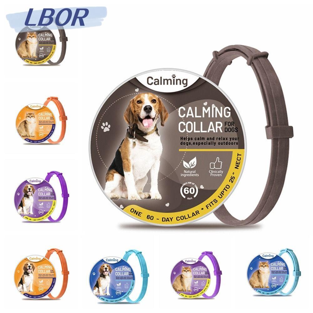 LBOR สร้อยคอสุนัขแมว TPR ผ่อนคลายความเครียดแบบปรับได้