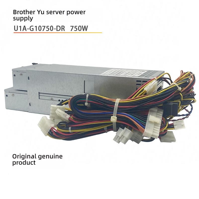 Continental 750W Redundad Server โมดูลแหล่งจ่ายไฟ U1A-G10750-DR R2A-GV0750-W