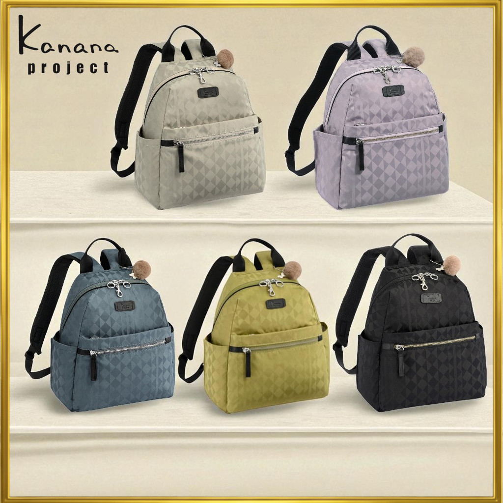 [Kanana Project] Backpack Kanana Monogram 3rd 10L 390g No.11913 Large Capacity Lightweight Small Wom