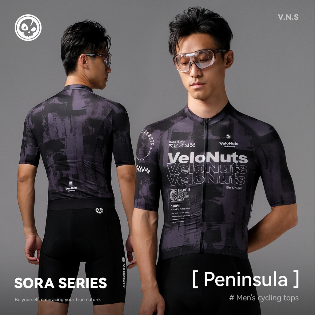 【พร้อมส่ง】VNS ROCKBROS Mens Cycling Jersey Elastic สบาย Breathable แขนสั้นน้ําหนักเบา Quick-drying กีฬากลางแจ้งเสื้อผ้า