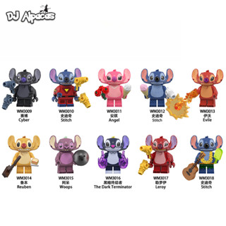 บล็อกตัวต่อนางฟ้า รูเบน ตัวเลข ของเล่นไซเบอร์