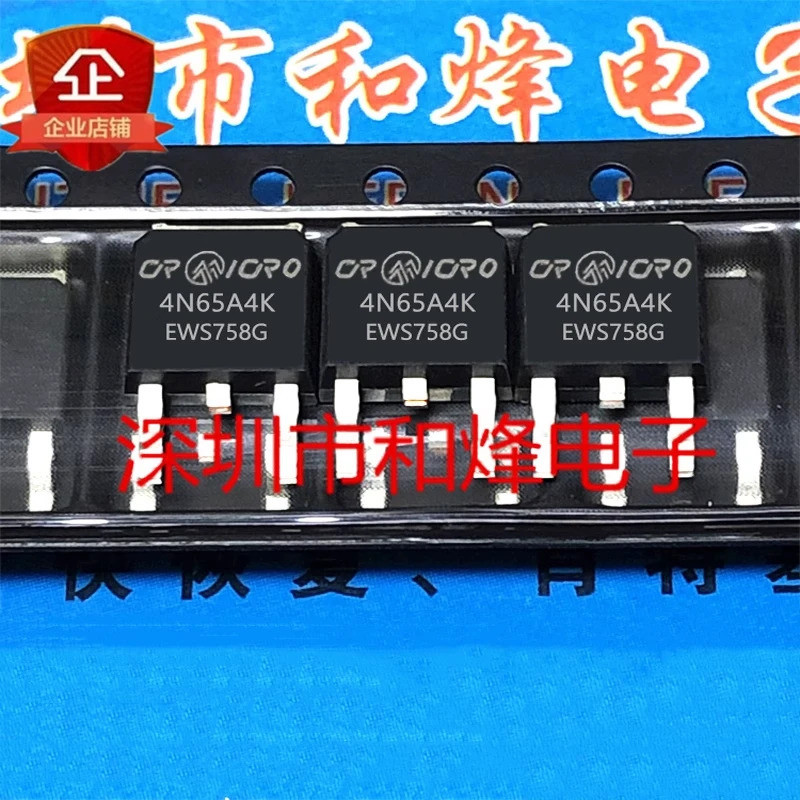 ทรานซิสเตอร์ 5PCS 4N65A4K CR4N65A4K CS3N120 CS3N120A4R NCE65T900K RGPZ10BM40 SUD50N04-8M8P TO-252 ใน