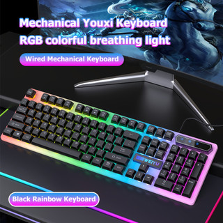 คีย์บอร์ดไฟ RGB แสงไฟสี/แสงไฟขาว คีย์บอร์ดเกมมิ่งมีสาย แป้นพิมพ์ภาษาไทย เสียงเบา เซตคีย์บอร์ด+เมาส์