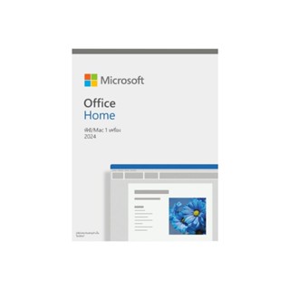 MICROSOFT OFFICE  HOME 2024(EP2-06811) Word Excel PowerPoint…
