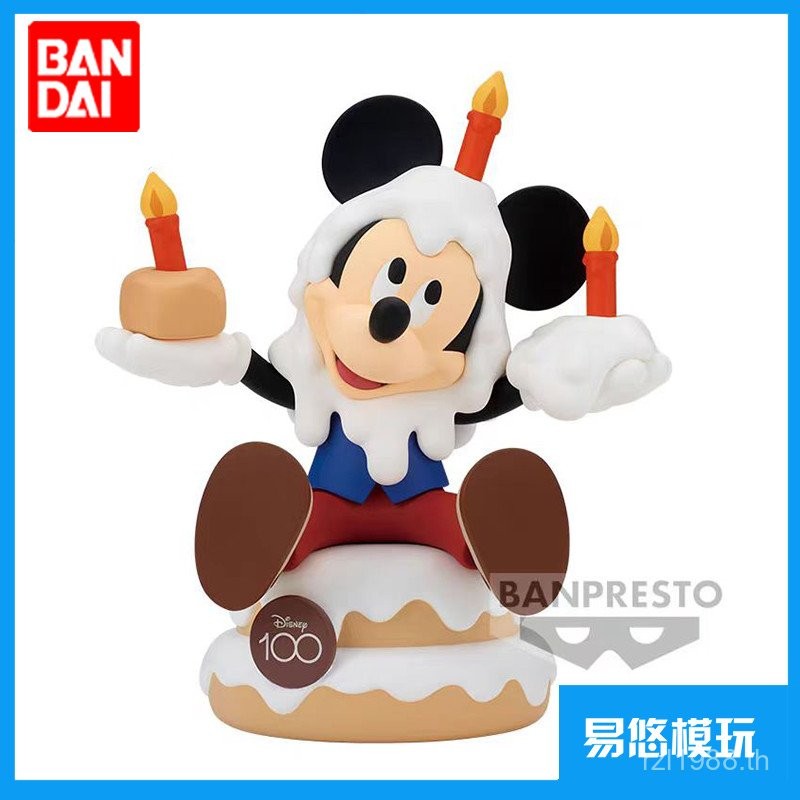 โรงงานแว่นตาใหม่เอี่ยม  Mickey Mouse Mickey Birthday 100th Anniversary Scenery 7.26 NMMU