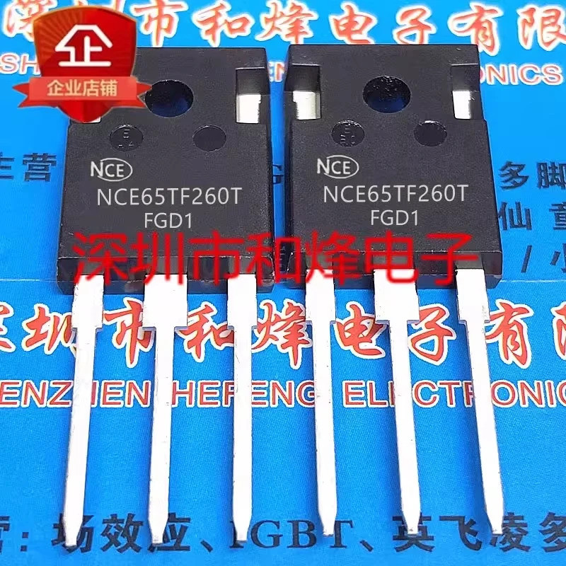 5PCS NCE65TF260T NCE60NF040T NCE60NF160V NCE60H30T NCE75H35T TO-247 ในสต็อก, IIBR