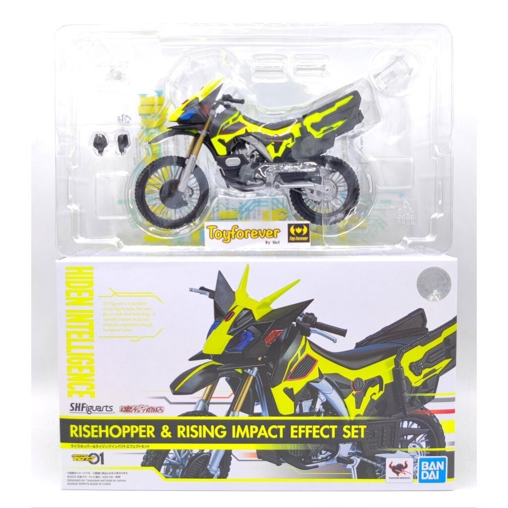 SHF Zero-one RiseHopper & Rising Impact Effect Set มอไซค์ JP