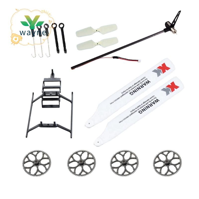 ชุดอะไหล่ทดแทนเฮลิคอปเตอร์ RC สําหรับ XK K110,K110S RC อะไหล่อัพเกรดเฮลิคอปเตอร์