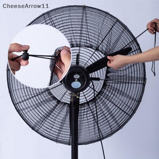 ที่ ตาข่ายรอบพัดลมไฟฟ้าครอบคลุมความปลอดภัยป้องกันหยิกป้องกัน…