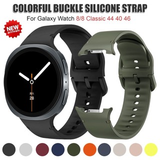 สายซิลิโคนเดิมสําหรับ Samsung Galaxy Watch 8/8 classic Strap 44mm 40mm 46mm Sport correa pulseira สร้อยข้อมือ Galaxy นาฬิกา 8 Band