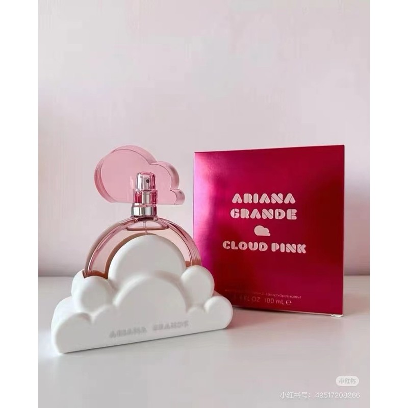 2025款Nana ครีมเดินไอศกรีมวานิลลา A Sister Cloud Fragrance 100ml Aian A Sister Aromatherapy Female Fr