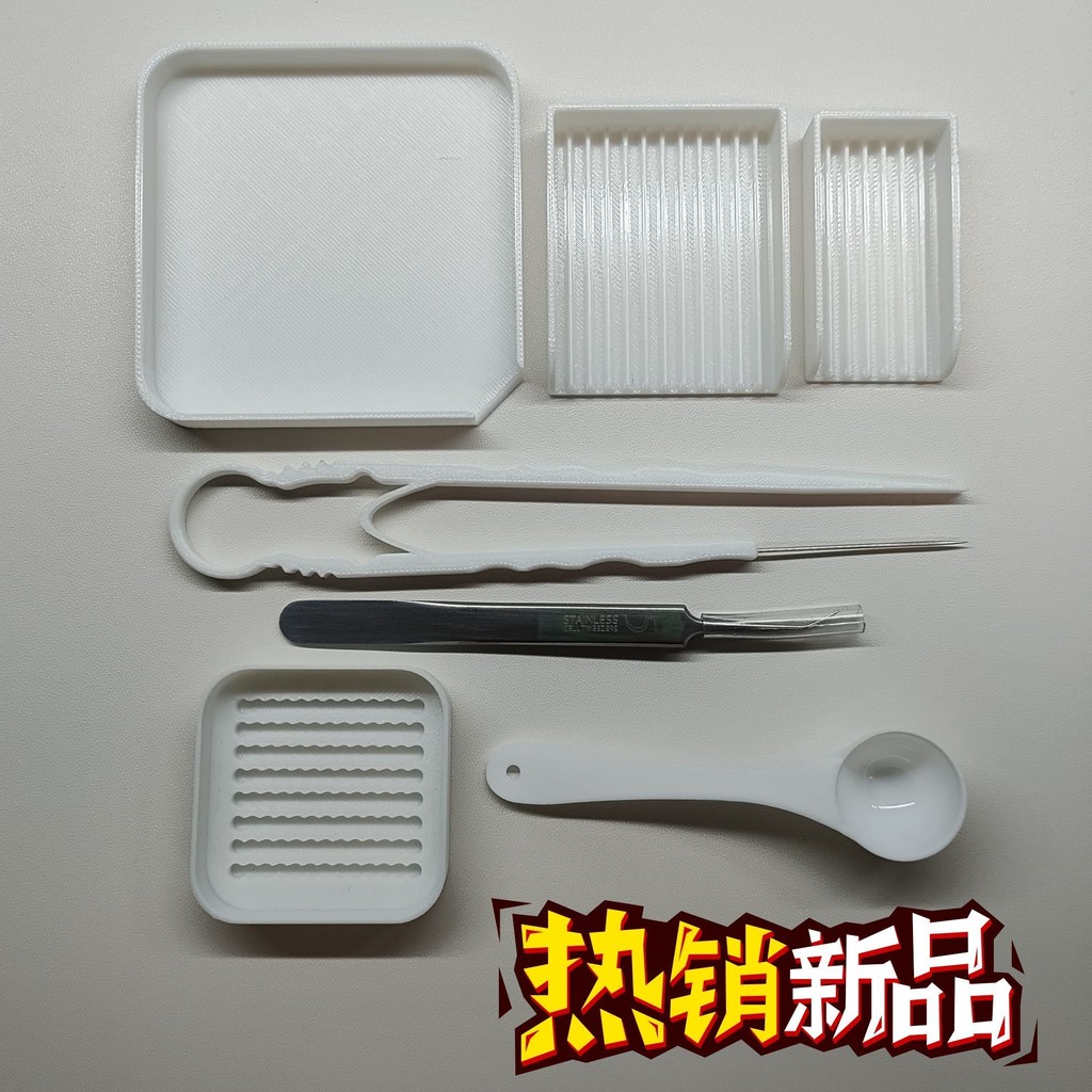 Doudou.mm adzuki Beans.mm adzuki Bean พลั่วถั่วปากกา Handmade Creative DIY เสริม Handy เครื่องมือถั่