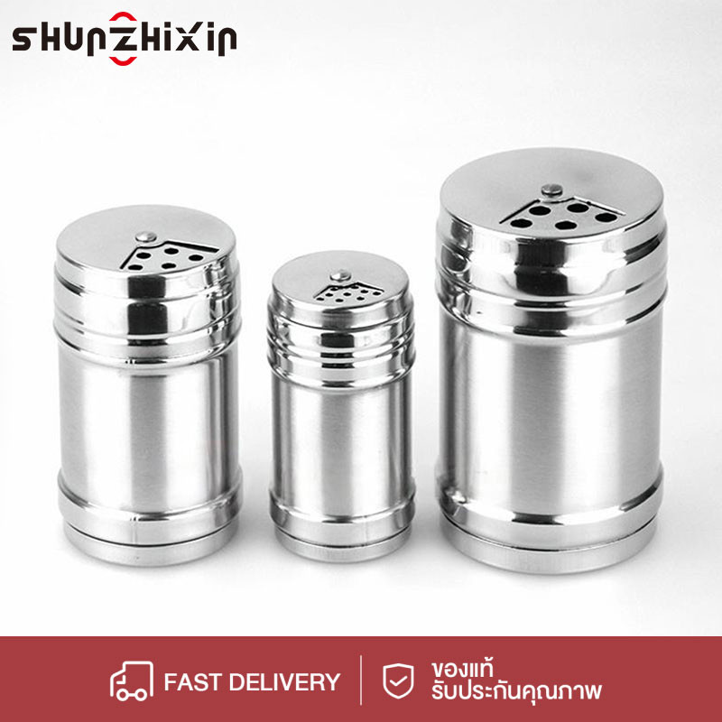 SZX ขวดใส่เครื่องปรุงสแตนเลส กระปุกเครื่องปรุงแสตนเลส สำหรับใส่พริกไทย น้ำตาล เกลือ