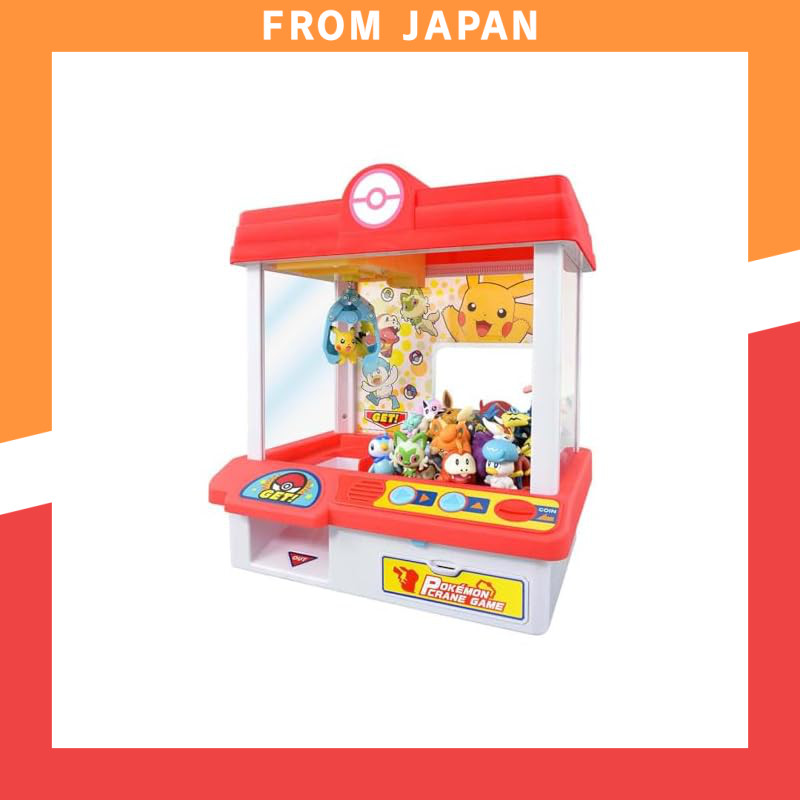 Takara Tomy Pocket Monster Pokémon Crane Game