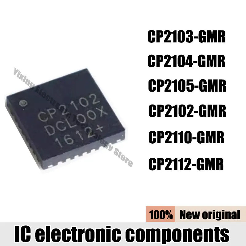 1-5PCS CP2102-GMR CP2104-GMR CP2105-GMR CP2103-GMR CP2102 CP2103 CP2104 CP2105 QFN28/24 ชิป IC