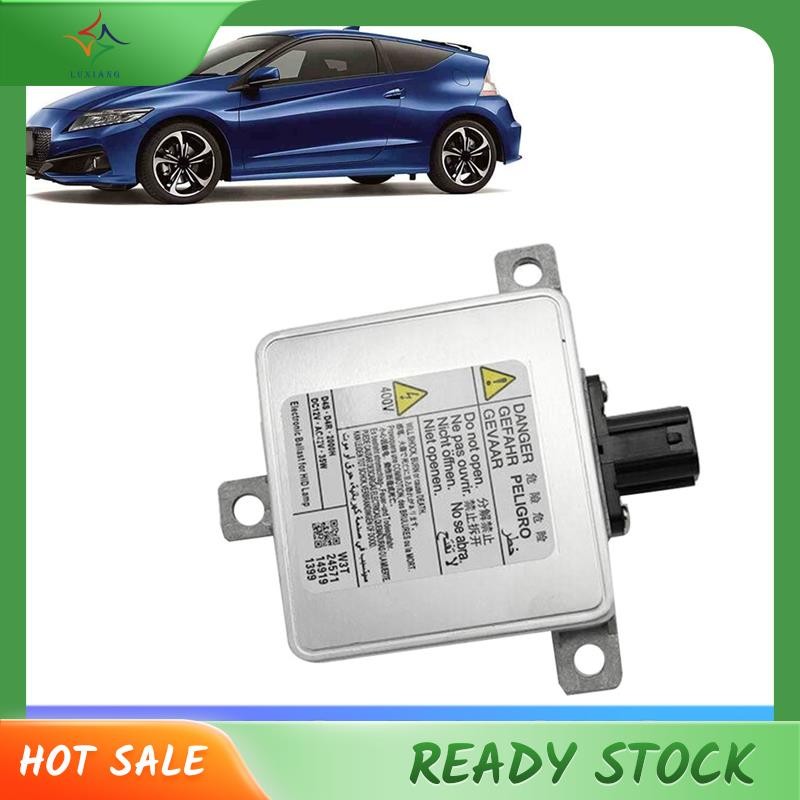 [luxiang.th] HID Xenon ไฟหน้าบัลลาสต์ควบคุมหน่วย BHN3-51-0H3 HID D4S D4R สําหรับ Honda CR-Z สําหรับ 