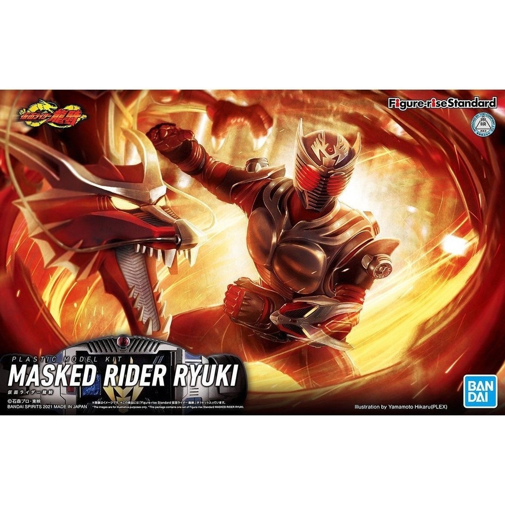 SF Bandai Figure-rise FRS Kamen Rider Dragon Rider RYUKI Warriors Dragon Assembly