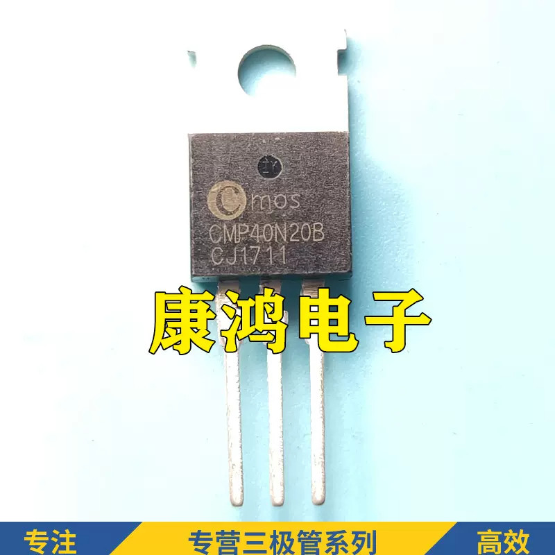 1-5PCS TO-220 FHP75N75 P10NK60ZFP STP10NK60ZFP 9NM60N STF9NM60N 04N80C3 SPP04N80C3 CMP40N20B หลอดทรา