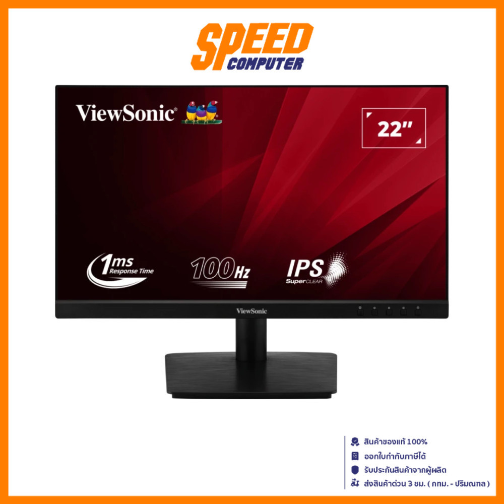 VIEWSONIC (VA2708-4K-MHD) 27" IPS 3840X2160 4MS 60Hz MONITOR(จอมอนิเตอร์) | By Speed Computer