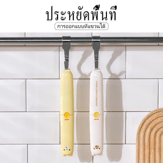 ไทย: มีดตัดผลไม้+ปิ้งผิว 2in1 มีเคสป้องกัน ปลอดภัยและสะดวกพกพา