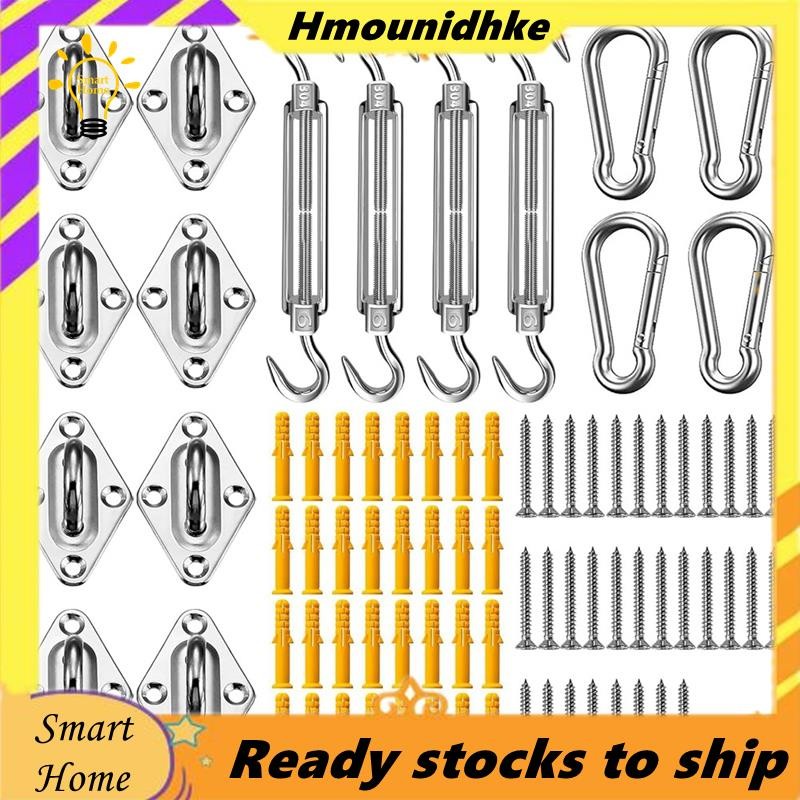 Sun Shade Sail ชุดฮาร์ดแวร์ 80 ชิ้นสําหรับสี่เหลี่ยมผืนผ้า Sun Shade Sails Canopy อุปกรณ์ติดตั้ง M6 