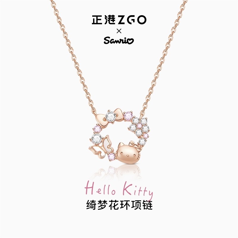 Zgo Hello Kitty สร้อยคอเงินSterling 925 สำหรับวันเกิด