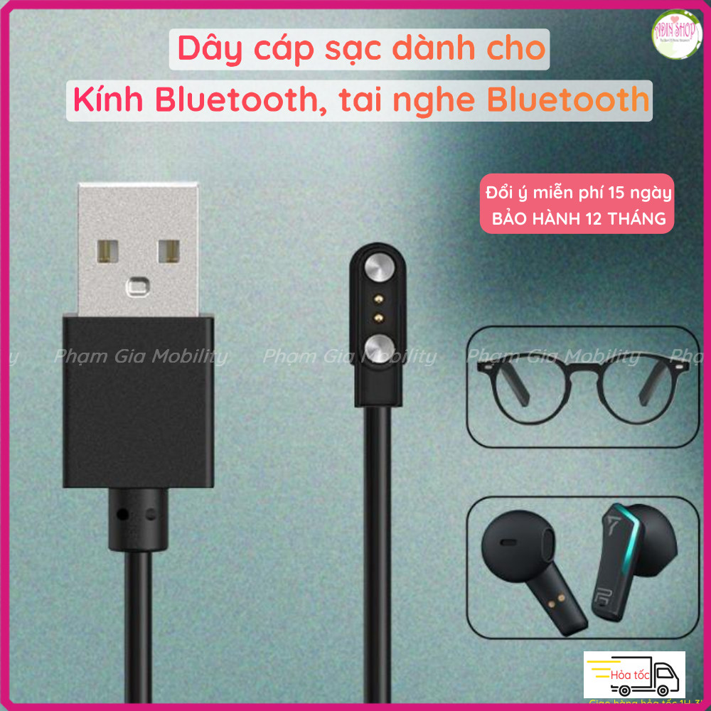 สายชาร์จมัลติฟังก์ชั่นสําหรับ Lenovo ERAZER SG10PRO แว่นตาอัจฉริยะ แว่นตาบลูทูธ หูฟัง