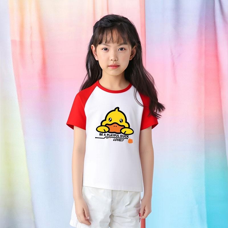 COD Children's T-shirt suitable for 1-8 year old duck series
