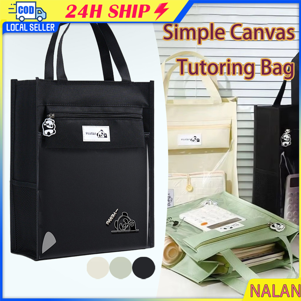 ร้านอยู่กทม.ซองซิปใส่เอกสาร หนังสือ สูง33CM มีหูหิ้ว กระเป๋าเรียน กันน้ำได้ อเนกประสงค์ สำหรับนักเรียน