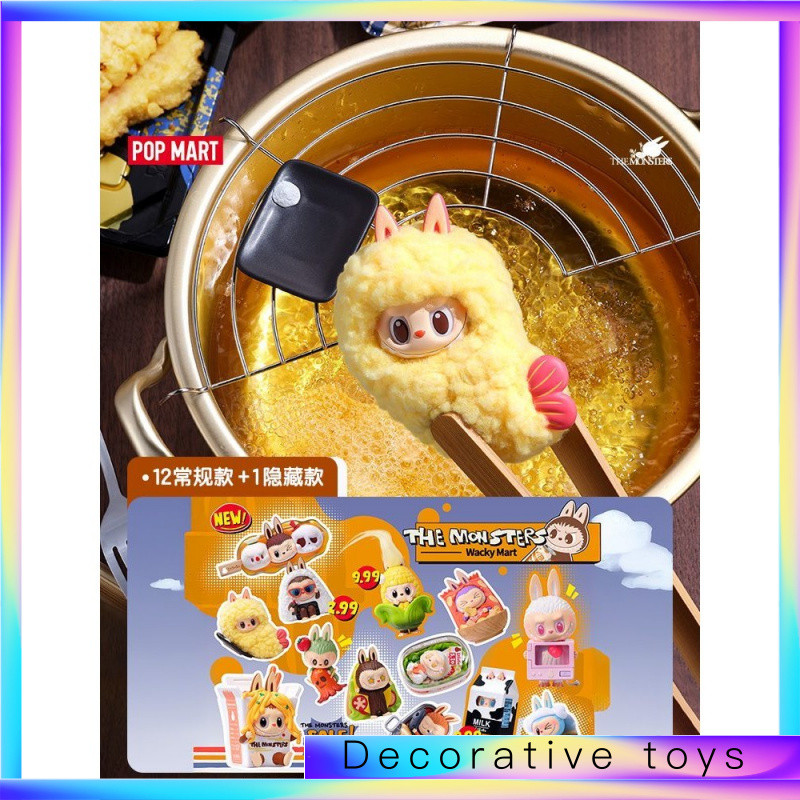 POPMART THE MONSTERS Strange Flavour ร้านสะดวกซื้อ Series Figure-Made Mystery Box LABUBU