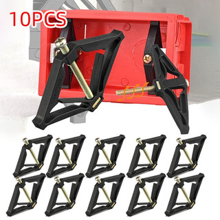 BK 10Pcs 86 Type Light Switch Socket Cassette Repair Tool Screws Support Rod Switch Box Repair Kit