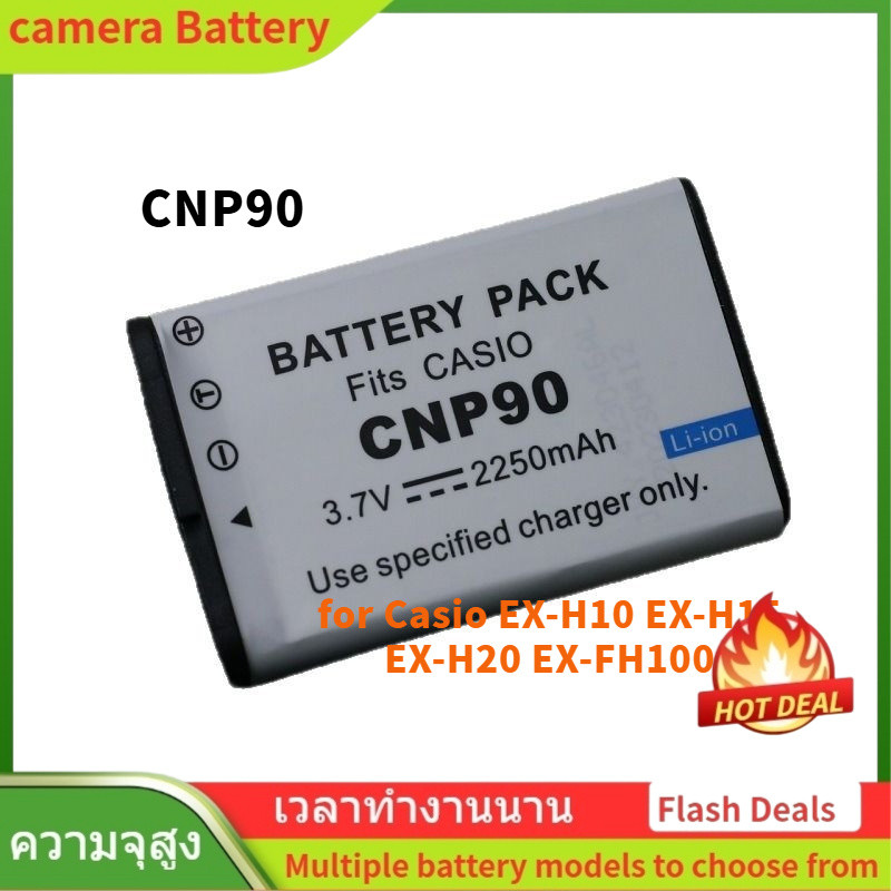 🌟NP-90/NP90 แบตเตอรี่กล้องดิจิตอล สำหรับ Casio EX-H10 EX-H15 EX-H20 EX-FH100 charger