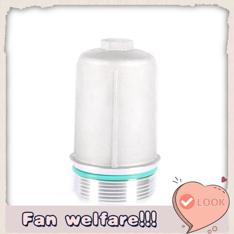 ที่อยู่อาศัยกรองน้ํามันเกียร์รถยนต์ 0ข325159B Golf A3 0BH 325 159 B อะไหล่รถยนต์