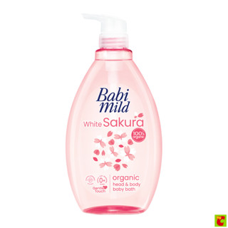 เบบี้มายด์ อัลตร้ามายด์ ผลิตภัณฑ์อาบน้ำและสระผม สูตรไวท์ซากุ…