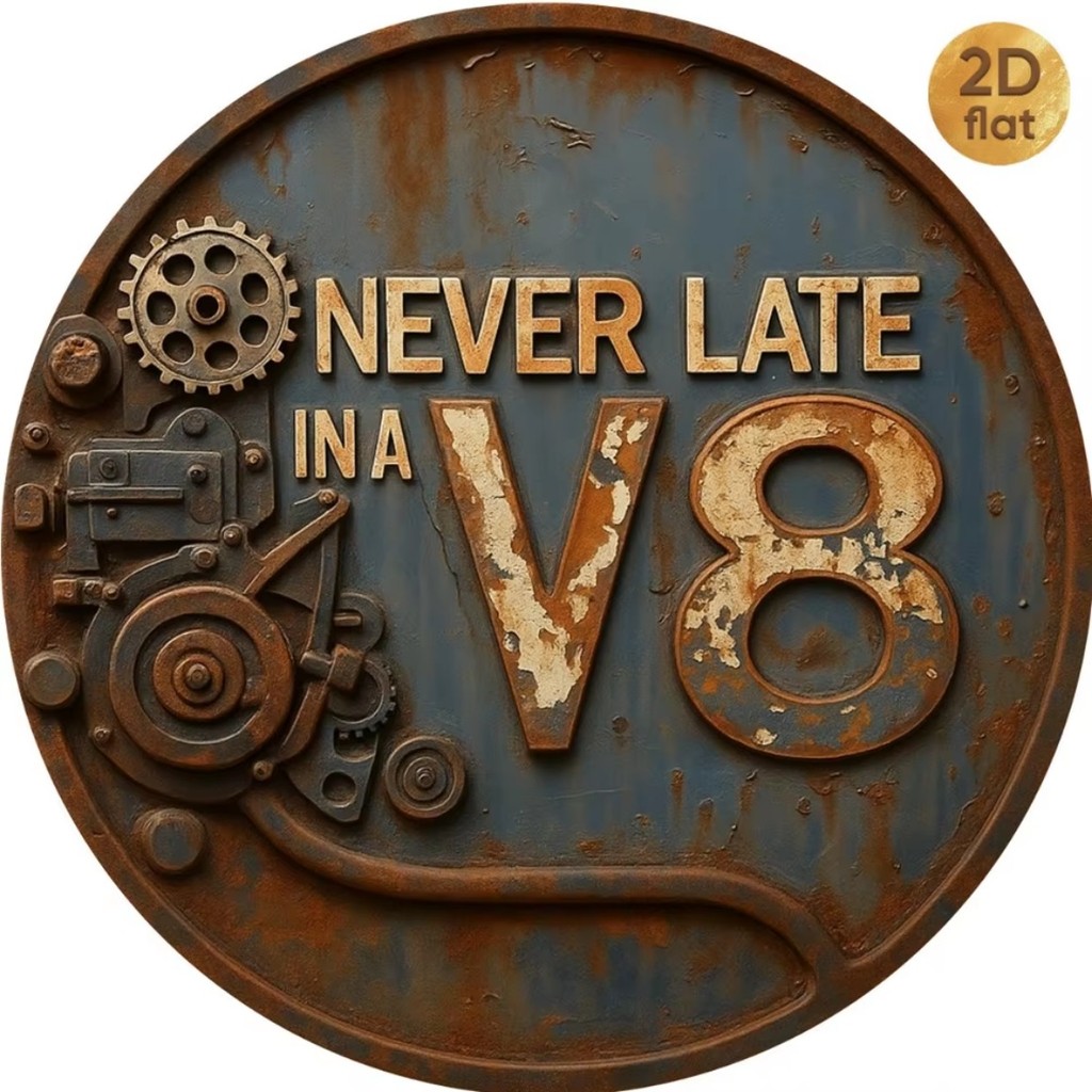 2D Flat Rustic V8 เกียร์รถป้ายโลหะ - 7.87x7.87.87 Retro Garage Decor ของขวัญสําหรับคนรักรถ